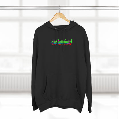 Moletom Shaman Elemental da Terra – Da Trueiluminati Vision, Streetwear Cósmico, Estilo Unissex