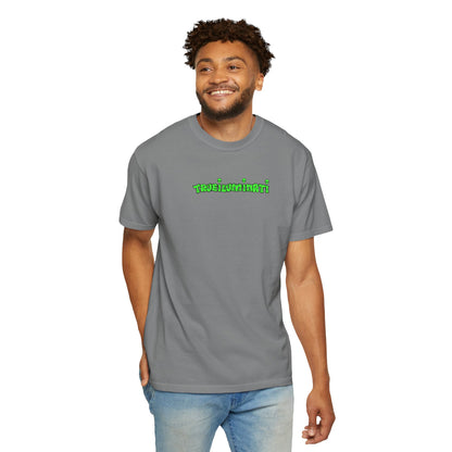 Psychedelic Gorilla Alpha Ape By Trueiluminati  Unisex T-Shirt | Unique Graphic Tee for Creative Souls | Gift for Art Lovers, Festival Wear, Nature Enthusiasts, [...]