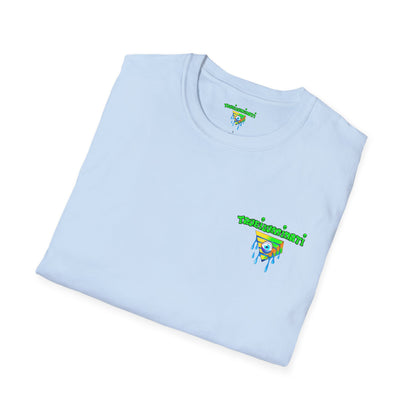 Forest At Night By Trueiluminati Mystical Gathering Unisex T-Shirt | Chill Vibes, Perfect for Festivals, Summer Nights, Gift for Friends, Unique Graphic Tee