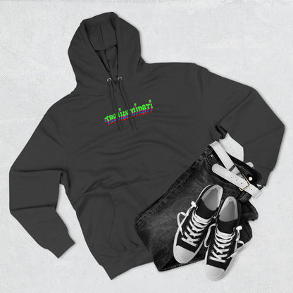 Choose Your Destiny By Trueiluminati Hoodie, Cozy Streetwear, Unique Gift, Casual Style, Unisex Hoodie, Celebrate Creativity