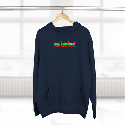 Moletom Shaman Elemental da Terra – Da Trueiluminati Vision, Streetwear Cósmico, Estilo Unissex